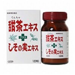 甜茶エキス+しその実エキス 【3セット】