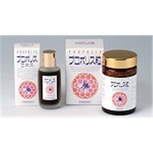 プロポリスエキス 25ml 【2セット】