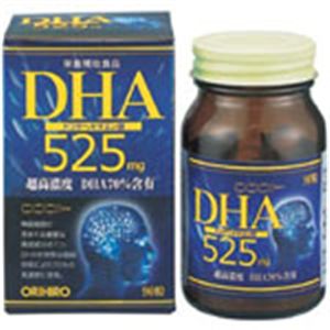 オリヒロ DHA525mg 【2セット】