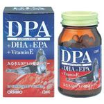 オリヒロ DPA+DHA+EPA+VitaminE 【3セット】