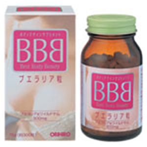 オリヒロ BBB（BestBodyBeauty） 【3セット】