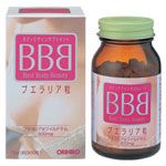 オリヒロ BBB（BestBodyBeauty） 【3セット】