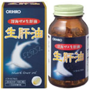 オリヒロ 新・生肝油