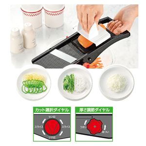 �n���Y�n�ō��ꂽ���{���X���C�T�[ SV-3178 