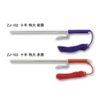 【模造刀】 十手 紫房 特大