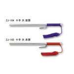 【模造刀】 十手 紫房 大
