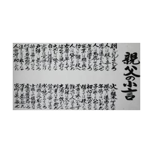 顼  (10Ȣå)
