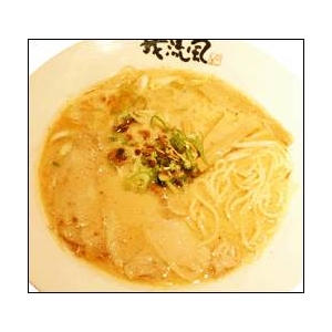 顼 ή
