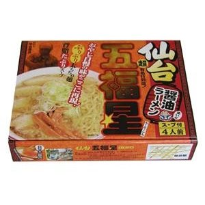 仙台ラーメン　五福星 （5箱セット）