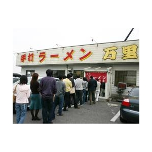 顼 Τ