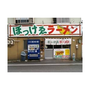 顼 ܤä
