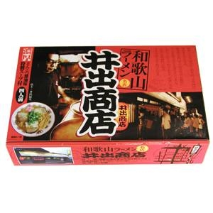 全国銘店ラーメン 人気ランキングベスト5(各1箱、計5箱セット)