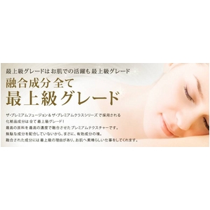 UEv~ANXPCX100ivZ^tj摜Q