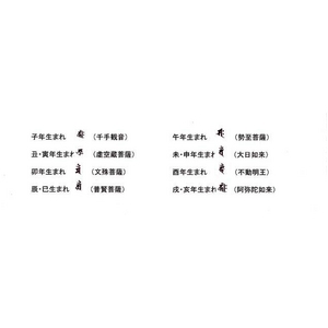 아 ydグz uv CEN܂摜Q