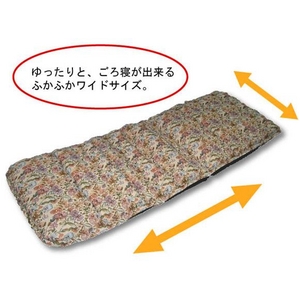もこもこマッサージ座椅子（ヒーター付）