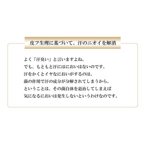 XEfBJ 60g 2Zbg摜Q