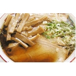 米沢ラーメン 山大前やまとや （10箱セット）