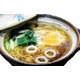 須崎鍋焼きラーメン 橋本食堂 (10箱セット)