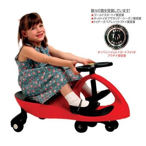 プラズマカー レッド