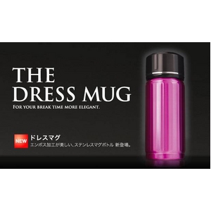 hX}O450ml TBigCCgu[j摜1