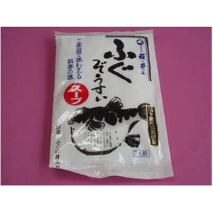ふぐ ぞうすいスープ 10人前