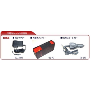 �X�L�j�[���C�g  SL-9LED-CB�摜���̂P�X�V��