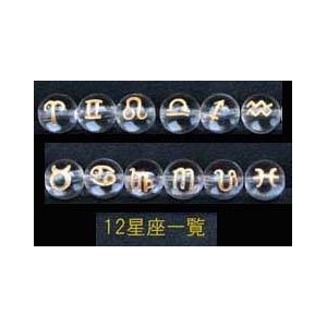 ubNEC{[NI[cuXbg r摜Q