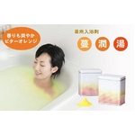 薬用入浴剤 蔓潤湯２缶組