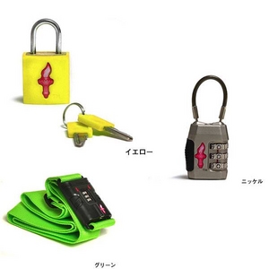 Safe Skies TSA���b�N 3�_�Z�b�g no.2�摜����1