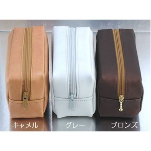 gтVs[Zbg@L摜Q