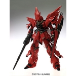 バンダイ　1/100MG 機動戦士ガンダムUC シナンジュ プラモデル