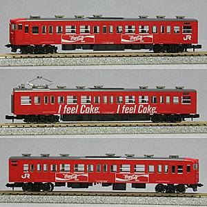 TOMIX(トミックス) JR東日本 115系1000番台 直流近郊形電車 コカ・コーラ塗装 3両セット