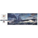 プラモデルセット 1／350 日本海軍戦艦 長門 レイテ沖海戦