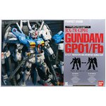 バンダイ　プラモデル　PG1/60ガンダムGP-01/Fb