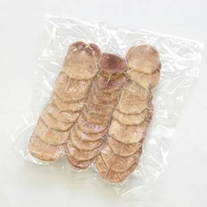 牛タン!ど〜んと500g!!