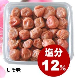 【訳あり】梅の王様☆最高級「紀州南高梅」しそ味2kg