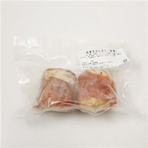 �������� ���������ɂ���3��Z�b�g 12����