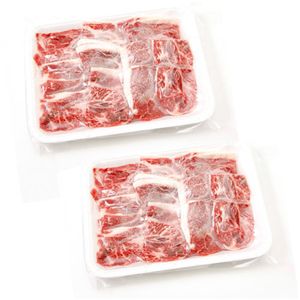 「かんてきや さえ SAE」国産 黒毛和牛 焼肉 1kg  