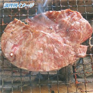 ����Ă��� ���� ���Y�� ���[�X�X�e�[�L6���Z�b�g