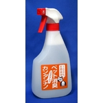 ペット消臭カンタンナノ   純植物性消臭剤 500ml　  5本セット