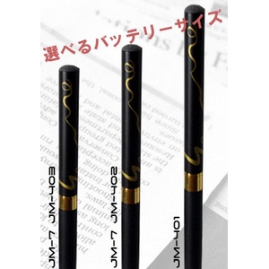 電子タバコ【E-CIGARETTE-JM】 ミドルサイズ96mm ブラック