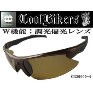 Cool BikersiN[ oCJ[Yj ΌTOX uE~uE  