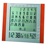 ADESSO（アデッソ） 六曜カレンダー電波時計 C-8294C