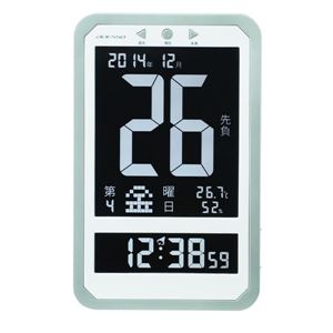 ADESSO（アデッソ） カラー日めくり電波時計 C-8515
