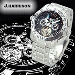 J.HARRISON(ジョン・ハリソン) ハンドワインディング ブレスウォッチ JH-001 ブラック×ホワイト