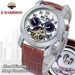 J.HARRISON(ジョン・ハリソン) ハンドワインディング メンズレザーウォッチ JH-002WB/ホワイト×ブラック