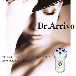Dr.Arrivo摜1