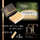 電子タバコ「DT ターボ」シリーズ専用 ターボフィルター （ビタミンC） 5本セット