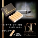 電子タバコ「DT ターボ」シリーズ専用 ターボフィルター （ナチュラル）20本セット 