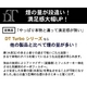 電子タバコ「DT ターボプレミアム ナノ」 スターターキット 本体セット